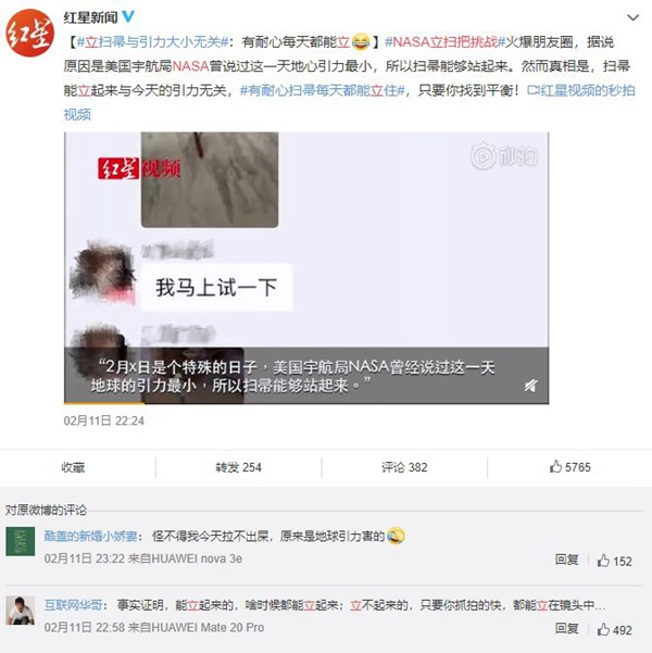 必達智能鎖實用復工指南：這些防疫BUFF親測有效，趕緊點亮！