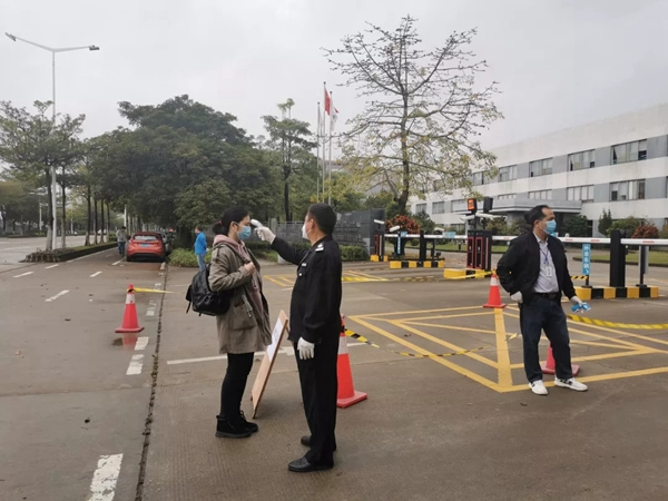 必達智能鎖實用復工指南：這些防疫BUFF親測有效，趕緊點亮！