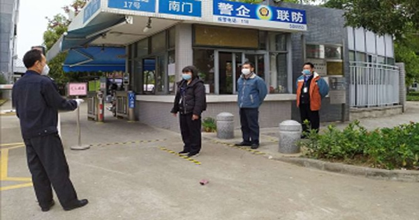 必達智能鎖實用復工指南：這些防疫BUFF親測有效，趕緊點亮！