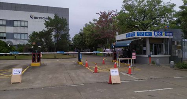 必達智能鎖實用復工指南：這些防疫BUFF親測有效，趕緊點亮！