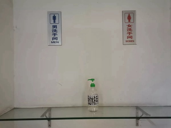 必達智能鎖實用復工指南：這些防疫BUFF親測有效，趕緊點亮！