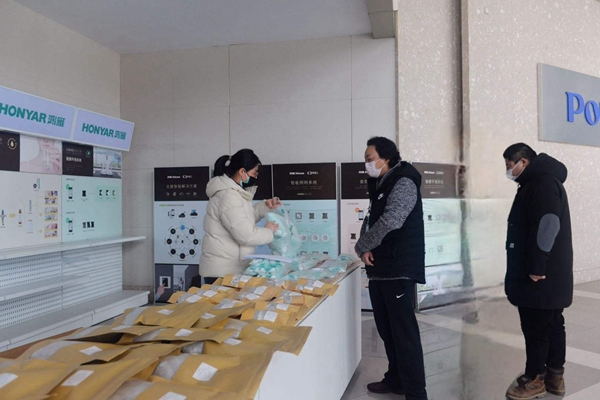 鴻雁電器昨日復工 抗疫情穩(wěn)經(jīng)營雙管齊下