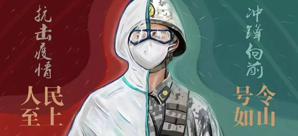 洛克思格指靜脈智能鎖與您一起共同戰“疫”