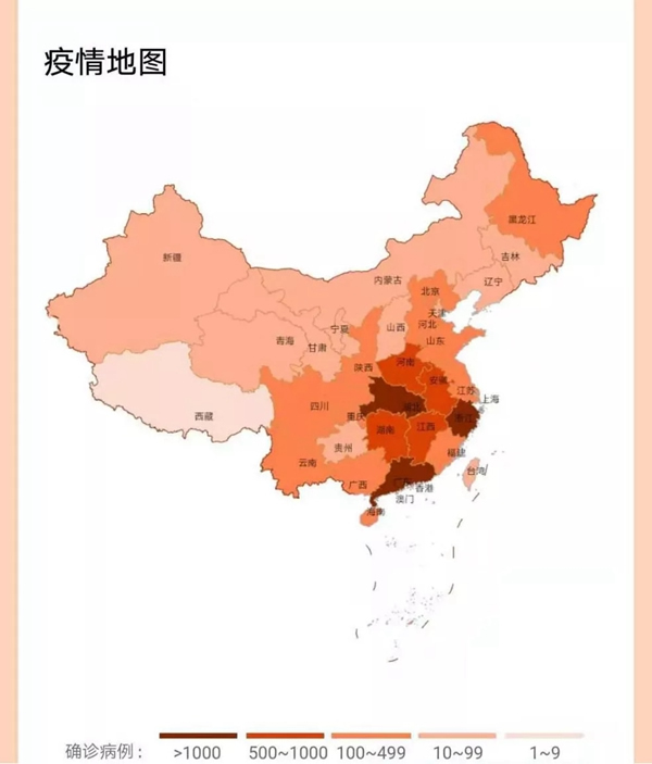 洛克思格指靜脈智能鎖與您一起共同戰“疫”