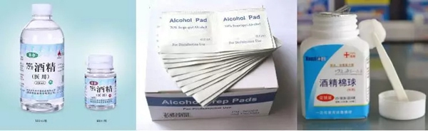 靈靈狗智能鎖：門把手發現病毒核酸 速看門鎖使用防護指南