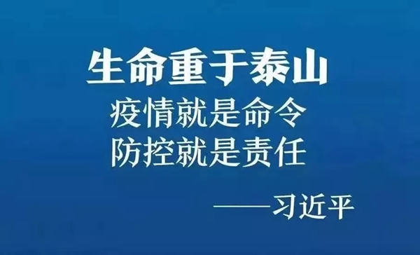 靈靈狗智能鎖：門把手發現病毒核酸 速看門鎖使用防護指南