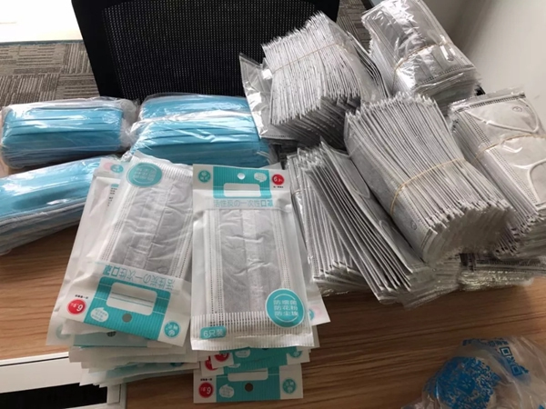 艾特智能家居開工戰疫 | 我已到崗 迎戰2020