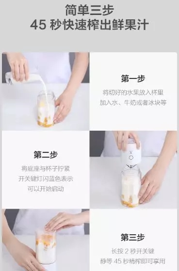 云米全屋互聯網家電告訴你復工后如何保護好自己