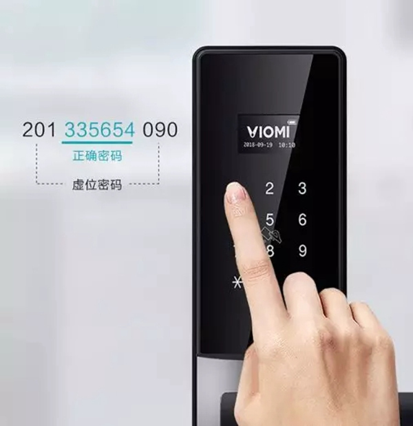 云米全屋互聯(lián)網(wǎng)家電：換一把抗菌門鎖 高效預(yù)防交叉感染