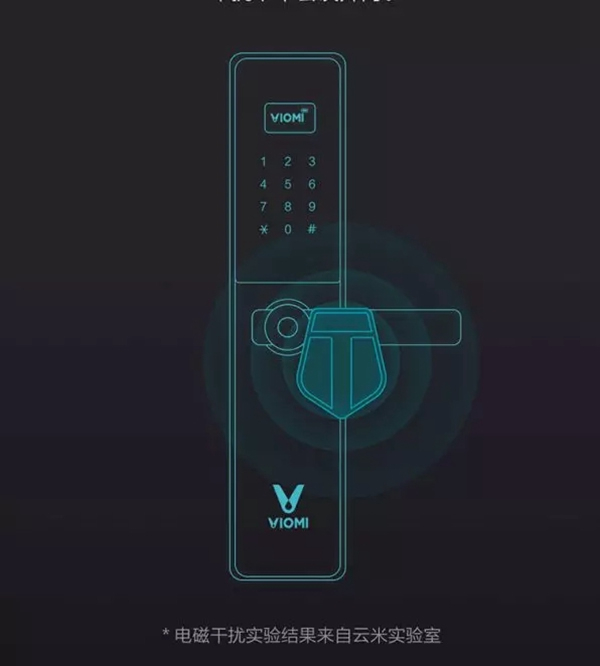 云米全屋互聯(lián)網(wǎng)家電：換一把抗菌門鎖 高效預(yù)防交叉感染