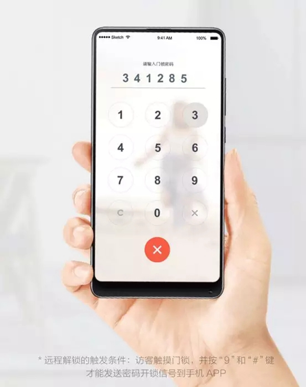 云米全屋互聯(lián)網(wǎng)家電：換一把抗菌門鎖 高效預(yù)防交叉感染