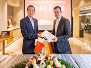 博世智能鎖:賦能房多多互聯(lián)網(wǎng)二手房交易平臺(tái)