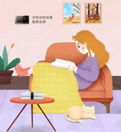 海爾智慧家居：智能家的幸福分分鐘便可實現