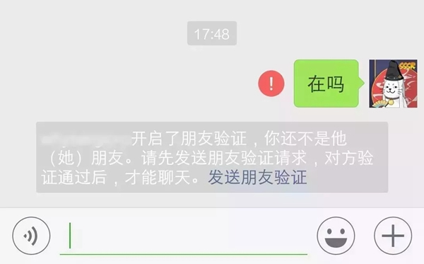 曼亞智能鎖：智能鎖經銷商們拿貨要注意了！