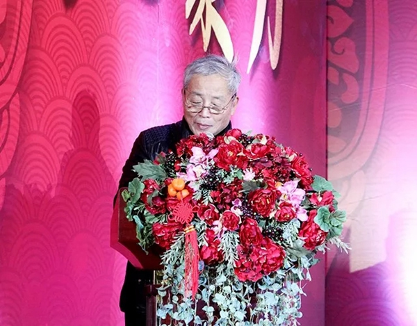 中立集團(tuán)2020年年會(huì)圓滿結(jié)束：同心聚力 共贏未來