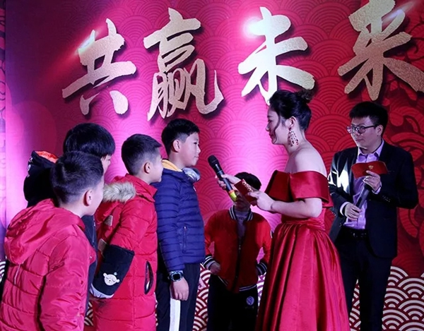 中立集團(tuán)2020年年會(huì)圓滿結(jié)束：同心聚力 共贏未來