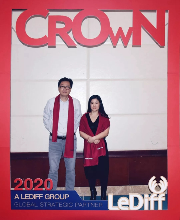 皇冠門控2019工作總結暨年終尾牙盛典隆重舉行