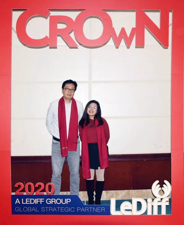 皇冠門控2019工作總結暨年終尾牙盛典隆重舉行