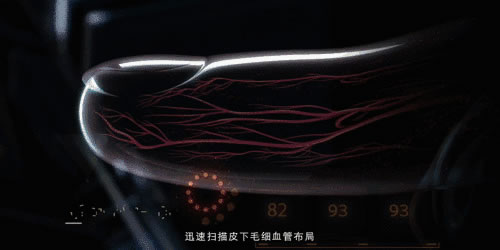 洛克思格S1Pro指靜脈智能鎖 懂你更懂生活