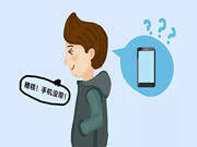 海爾智慧園區(qū)：“人臉識(shí)別”將成為大勢(shì)所趨！