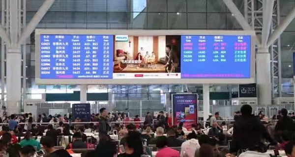 飛利浦智能鎖投放高鐵廣告 加速品牌戰(zhàn)略布局