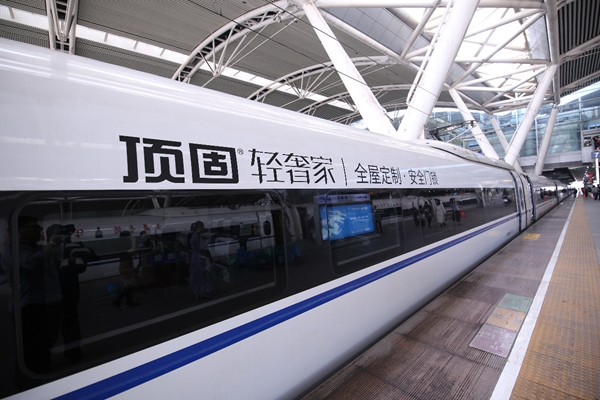 頂固輕奢家 新20年代生活的關鍵詞