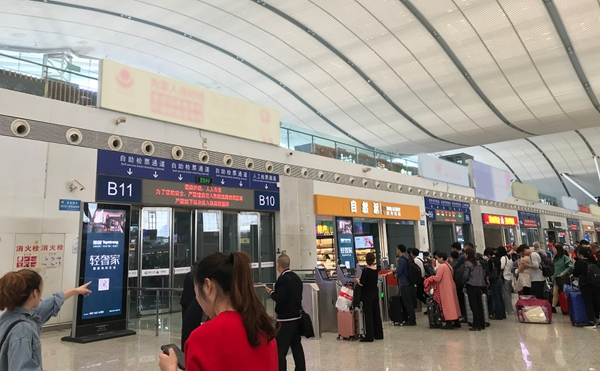 頂固輕奢家搶占高鐵C位 霸屏模式開啟精致歸家路