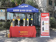 皇迪智能鎖：質量好購買的時候才可以放寬心