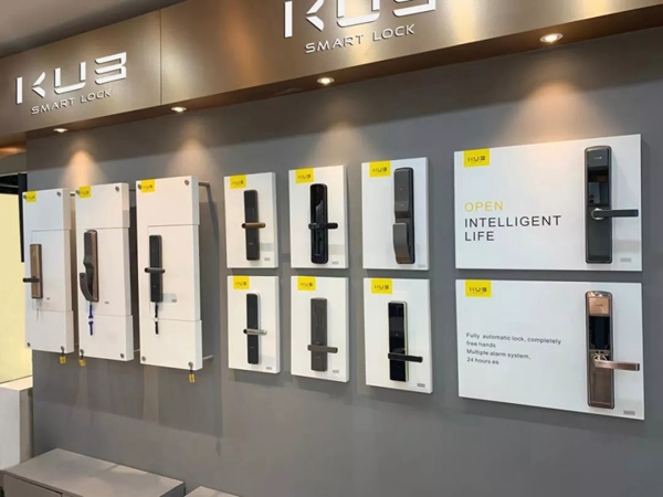 KUB智能鎖上海同福店正式開業 