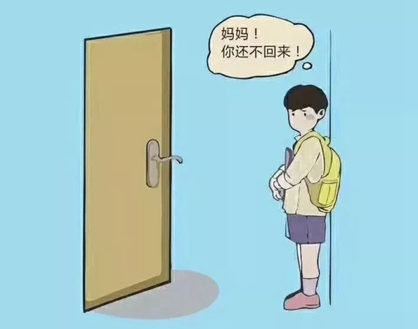 玥瑪智能鎖 ：2020，你好！再也不要年年定目標 年年被打臉