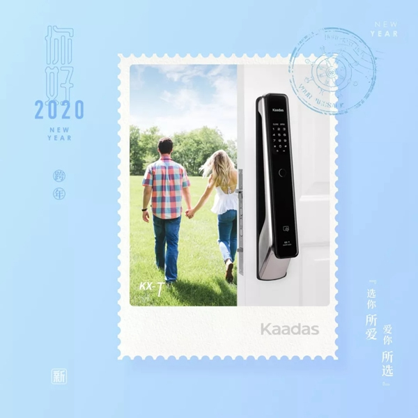  凱迪仕智能門鎖：再見 · 2019 你好 · 2020
