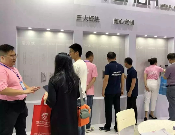 2019亞太天能大事記 這些精彩瞬間值得被記住