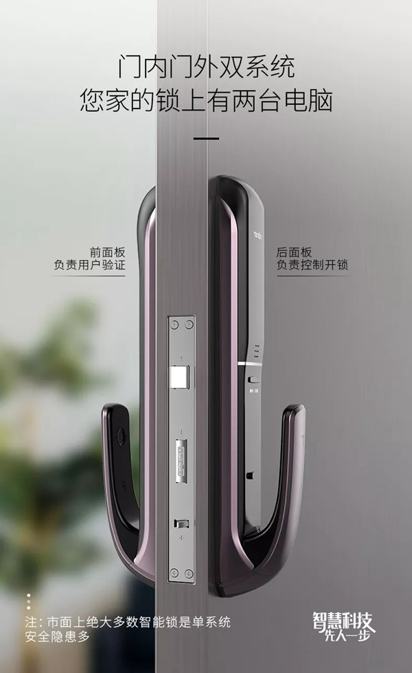 亞太天能新品A3正式亮相：智慧先知 耀目降臨