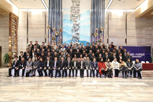 KSMAK金指碼經(jīng)銷商嘉年會(huì)圓滿召開(kāi)