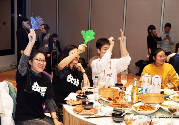 西屋電氣2019年度品牌年會隆重舉行