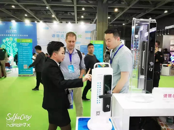 多特指紋鎖2019年展會(huì)在廣州保利世貿(mào)博覽館圓滿收官