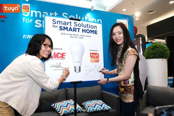 涂鴉智能攜手印尼家居建材零售龍頭ACE 星云計劃海外行圓滿落幕