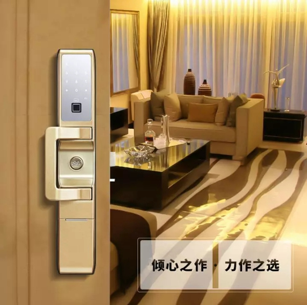耶魯電子門鎖 滿足不同家庭的居家需求
