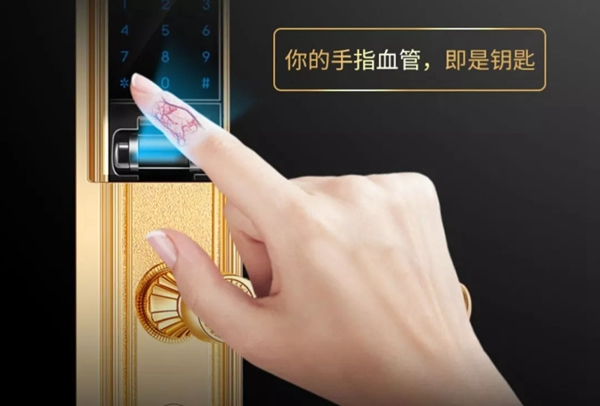  黑龍智能鎖：看夠了智能鎖千篇一律的皮囊 來看點新鮮貨