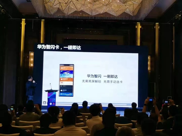 青稞智能鎖載譽而歸 2019互聯(lián)互通合作者大會現(xiàn)場直擊