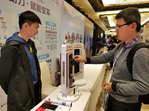 青稞智能鎖載譽而歸 2019互聯(lián)互通合作者大會現(xiàn)場直擊