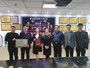 頂吉無孔智能鎖：多次受到政府表彰，享譽業界