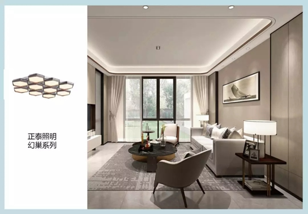 正泰居家教你全屋燈光選擇竅門：色溫沒選對 再貴也白費