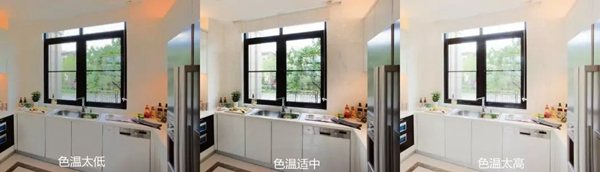 正泰居家教你全屋燈光選擇竅門：色溫沒選對 再貴也白費