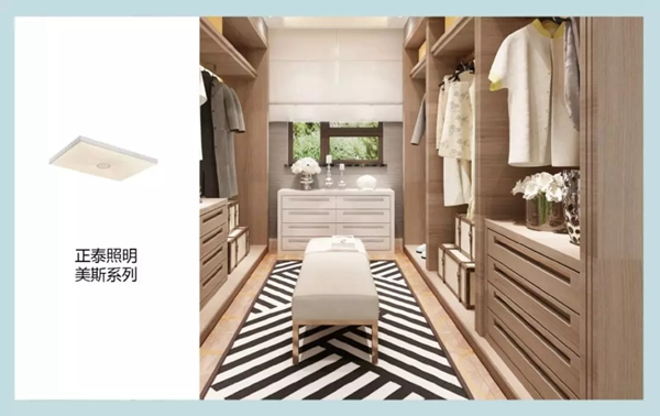 正泰居家教你全屋燈光選擇竅門：色溫沒選對 再貴也白費