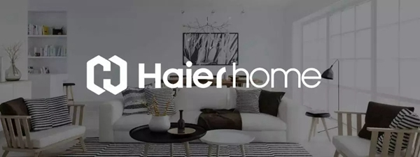 海爾智慧家居海星杯設(shè)計師大賽方案征集進行時