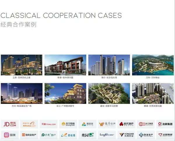 亞太天能獲選指紋鎖供應(yīng)商行業(yè)競爭力十強