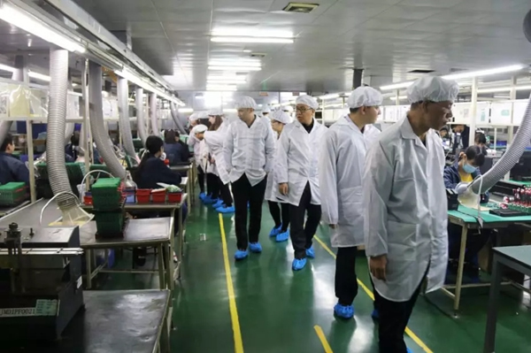 亞太天能智能鎖迎來富力地產領導蒞臨工廠考察指導