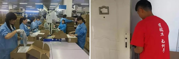 德施曼智能鎖提前鎖定2019全年智能鎖線上銷冠 雙12再獲全網NO.1 