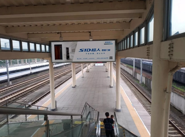 SID超人智能鎖搭上高鐵快車 締造品牌發展新高度